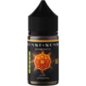 SENSESENSE Sour — Апероль