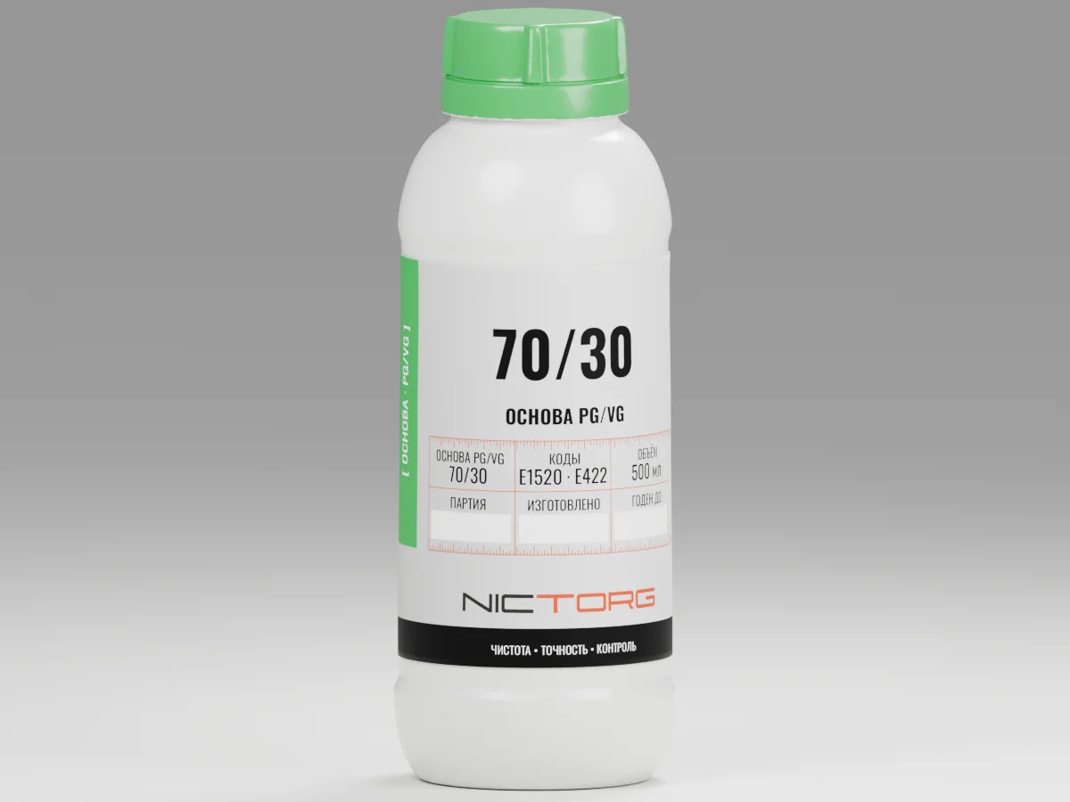 Основа PG/VG 70/30