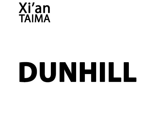 Dunhill (Xi'an Taima)