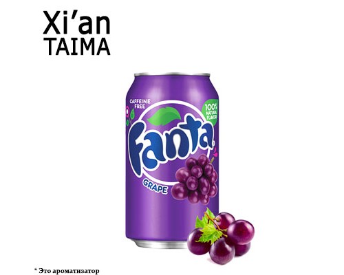 Fanta Grape (Xi'an Taima)