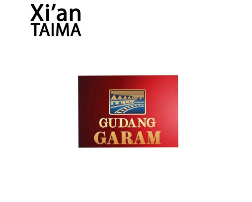 Gudang Garam (Xi'an Taima)
