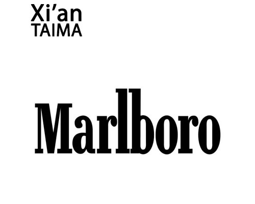 Marlboro (Xi'an Taima)