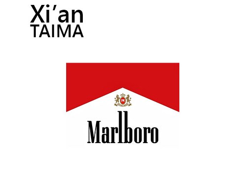Marlboro Red (Xi'an Taima)