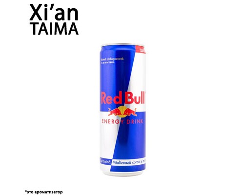 Red Bull (Xi'an Taima)